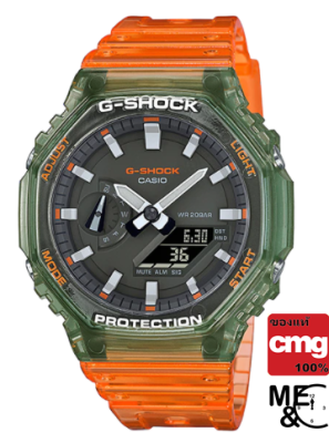 CASIO G-SHOCK GA-2100HC-4ADR ของแท้ ประกันศูนย์ CMG