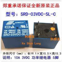 Srd-06vdc-sl-c Srd-03vdc-sl-c Songle 100% พิน Srd-09vdc-sl-c 5พิน10a 3vdc 5vdc 6vdc รีเลย์กำลัง9vdc