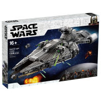 Same as Lego 75315 Star Wars พร้อมส่งในไทย Ready to ship