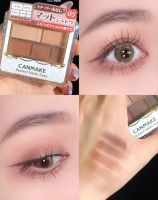 ? xxMM Matte Cream Mocha Japanese Ida canmake five-color matte eye shadow palette 05 earth tones are good-looking