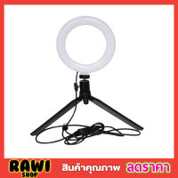 Live lighting set mobile live ชุดไฟไลฟ์สดมืออาชีพ ชุดไฟไลฟ์สด ไฟไลฟ์สด ไฟไลฟ์สดมือถือ ไฟไลฟ์สดพกพา ไฟล์ไฟล์สดหนีบ ชุดไฟไลน์สด ชุดไฟไลฟ์สด led ชุดไฟไลพ์สด ไฟล์ไลฟ์สด led ชุดไลฟ์สด แสงไฟ LED ปรับไฟได้ 3 เฉดสี ขาว ส้ม ส้มอมขาง T1012