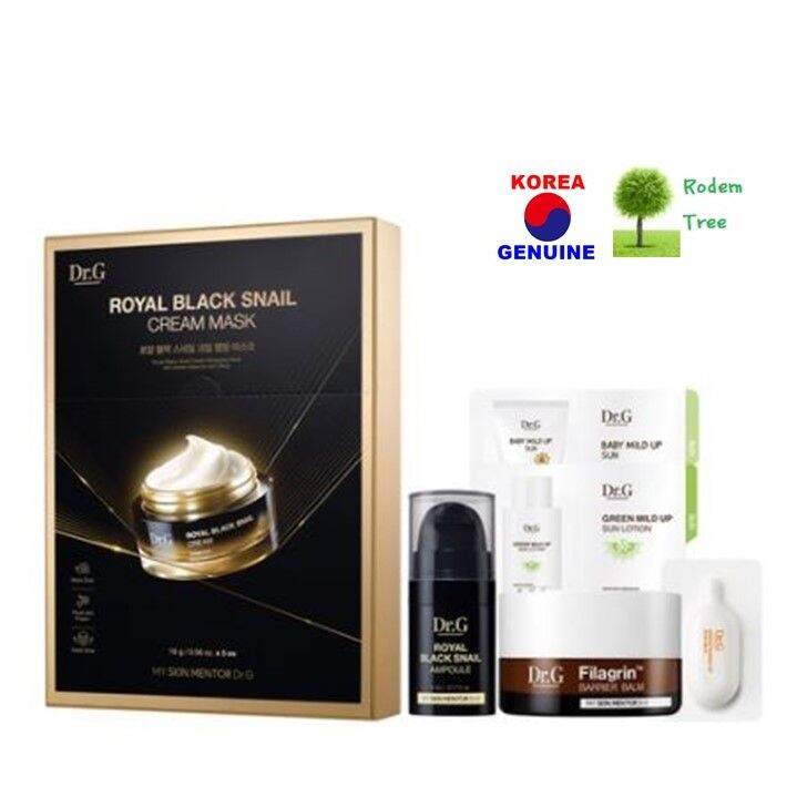 SNAIL  CREAM 5枚 ROYAL BLACK MASK Dr.G - 9