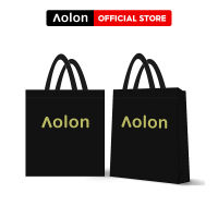 Aolon BAG กระเป๋าช้อปปิ้ง กระเป๋าช้อปปิ้ง กระเป๋าหิ้ว ถุงของขวัญพร้อมที่จับ