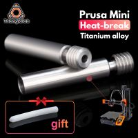 卐▣▦ Trianglelab Prusa Mini Titanium Alloy HEATBREAK 3D Printer For Prusa MINI Hotend