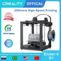 【jw】□❅  Creality Official Ender 5 Printer 250mm/s High-Speed Printing 3 / with sprite Extruder