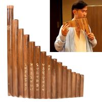 เครื่องดนตรีจีนขลุ่ยอินคาก. เครื่องเป่า Pan Flute เครื่องดนตรีแบบเป่าท่อ15ท่อนสีน้ำตาลดั้งเดิมเครื่องดนตรีจีน