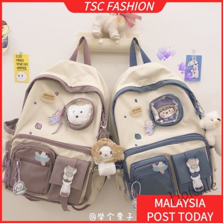hot-sale-c16-tscfashion-schoolbag-female-korean-harajuku-student-japanese-versatile-color-matching-backpack