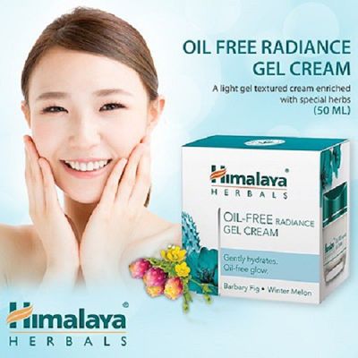Himalaya Oil Free Radiance Gel Cream 50G ครีมสำหรับคน เป็นสิว ผิวมัน ช่วยให้ผิวหน้ากระจ่างใสอย่างเป็นธรรมชาติ
