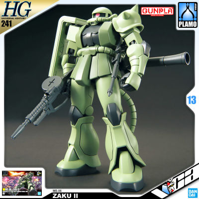 VCA ⭐️ BANDAI GUNPLA HIGH GRADE UNIVERSAL CENTURY HGUC HG MS-06 ZAKU II ประกอบ หุ่นยนต์ โมเดล กันดั้ม กันพลา ของเล่น VCAGTH GUNDAM