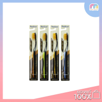 Denticon Toothbrush Nano Gold Soft&amp;Slim 19 g. (ร้านคละสีให้)