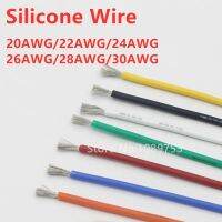 สายซิลิโคนยืดหยุ่นได้30AWG สายซิลิโคน20 22 24 26 28นิ้วลวดอิเล็กทรอนิกส์เส้นทองแดงกระป๋องมี6สีผสมสายเคเบิลพีซีบี