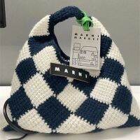 Wu Ying rhombic contrast color knitted woven marniˉclutch bag 2023 autumn and winter new bag plush ladies bag