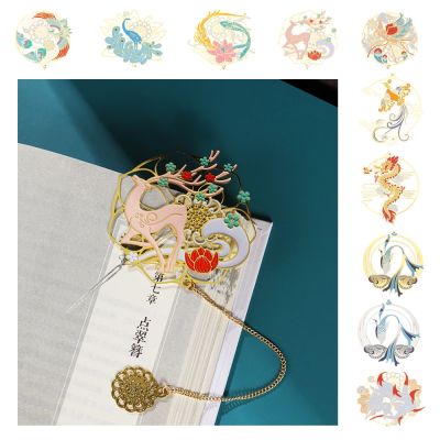 【cw】 Chinese Group Book Clip Tassel Pendant Pagination Stationery School Office Supplies ！