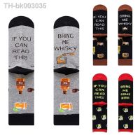 ▦ Novelty Contrast Color Crew Socks If You Can Read This Funny Saying Bring Me Beer Wine Whisky Martini Letters Hosiery