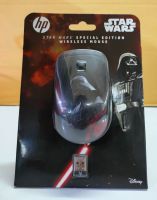 เม้าส์ไร้สาย HP StarWars