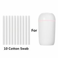 10Pcs/Pack Humidifier 7*125mm Filter Replacement Cotton Sponge Stick for Usb Humidifier Aroma Diffuser Mist Maker Air Humidifier Pens