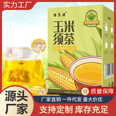 Jianwuwei ถุงชาข้าวโพดแบบหนวด150กรัมชาเพื่อสุขภาพสำหรับผู้ชายและผู้หญิงถุงชาข้าวโพดแบบมีหนวด