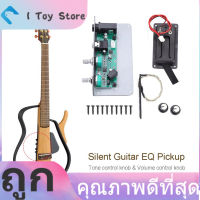 DIY Silent Guitar Parts 【High Quality】SG-20 กีตาร์เสียงเงียบ EQ Equalizer Pickup โทนปุ่มปรับระดับเสียงช่างทำกีตาร์ DIY อะไหล่