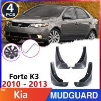 บังโคลนบังโคลนยางรถสำหรับ Kia Forte Cerato K3 TD 2010 2011 2012รถ2013สติ๊กเกอร์ตกแต่งรถยนต์แผ่นกันโคลนล้อรถยนต์