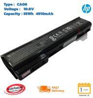 (ส่งฟรี ประกัน 1 ปี)HP แบตเตอรี่ CA06 for HP ProBook 640, 645, 650, 655 HSTNN-LB4Y HP Battery Notebook แบตเตอรี่โน๊ตบุ๊ค