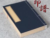 【YF】❀♚﹍  Blank Antique Thread-bound Book  Xuan Calligraphy Rice Paper