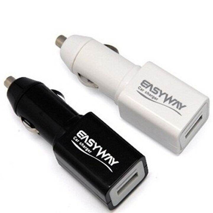 ตัวติดตามการฟังระยะไกล-mini-gsm-gps-car-charger-locator-ยานพาหนะ-usb