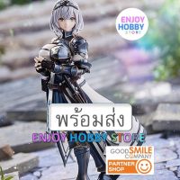 พร้อมส่ง Figma Shirogane Noel Hololive ENJOYHOBBY