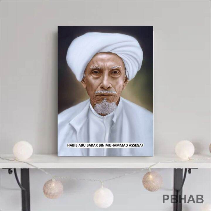 Poster Dinding Foto Habib Abu Bakar Bin Muhammad Assegaf Gresik Poto ...