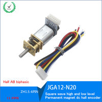 【✱2023 HOT✱】 jitao270 Dc6v ความเร็วมอเตอร์ Dc N20โลหะเต็มพื้นที่39รอบต่อนาที-3000มอเตอร์เกียร์ RMP 12มม. กระปุกเกียร์ตัวเข้ารหัสไมโครฮอลล์มอเตอร์เกียร์หุ่นยนต์มินิโมเดลรถยนต์เมตร