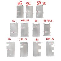 สำหรับ Iphone 5 5 5S 5c 6 7 8 Plus ที่ตั้งสกรีนแอลซีดีแผ่นโลหะด้านในโล่แสดงผลแผ่นป้องกันหลังฝาครอบส่วนซ่อมแซม