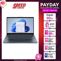 LENOVO IDEAPAD 5 14ABA7-82SE005HTA NOTEBOOK AMD Ryzen 7 5825U / By Speed Gaming