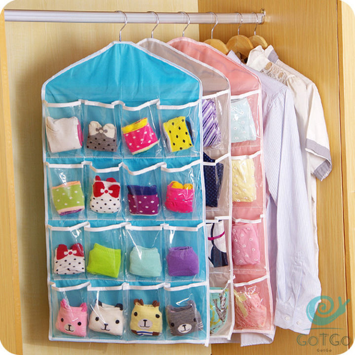 gotgo-ที่เก็บถุงเก็บถุงเท้า-เก็บชุดชั้นใน-แบบแขวน-socks-storage-bag-มีสินค้าพร้อมส่ง