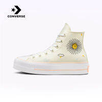 คอนเวิร์ส (Converse) รุ่น All Star Lift รองเท้าผู้หญิงสีขาวแบบสูง สไตล์คลาสสิกที่มีการเย็บปักสัก รุ่น Womens Spring/Summer Embroidered Classic Chunky Sole Shoes A03516C