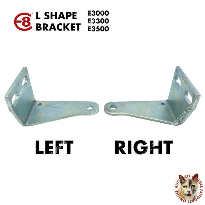SPARE PART E8 E3000 E3300 E3500 ARM MOTOR WALL BRACKET , GATE BRACKET