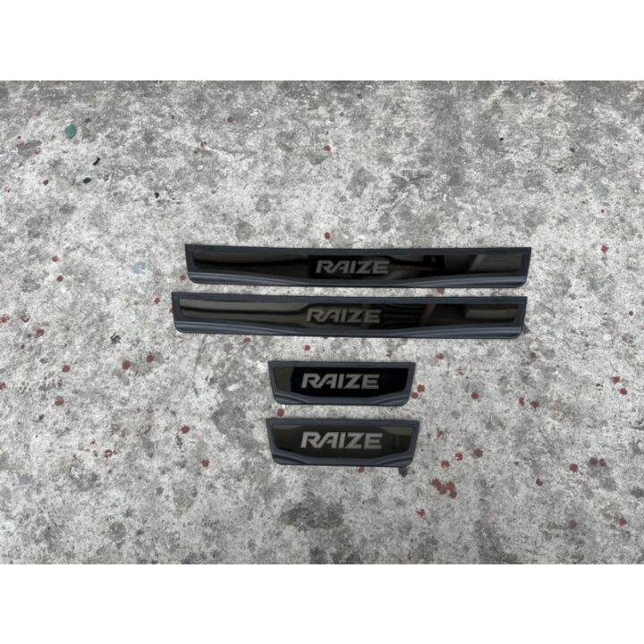 Toyota Raize 2022 Side Step Sill Lazada PH