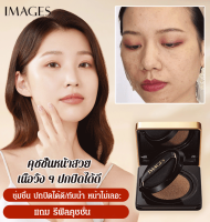 viviqueen คาร์คีรี บลาค์แบนด์ บีบีครีมพื้นหน้า