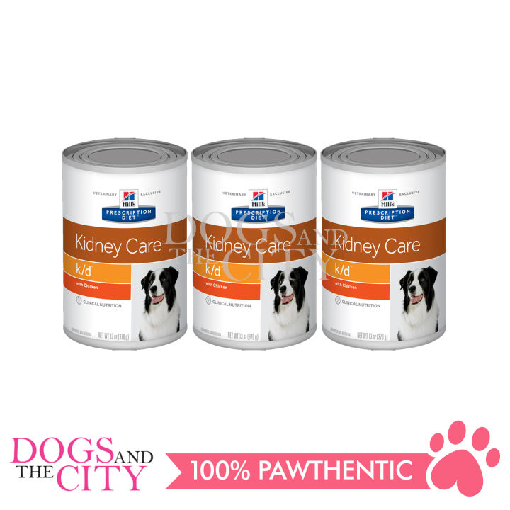 Science Diet Hills Canine K/D Kidney Care Can 370g (3 cans) | Lazada PH