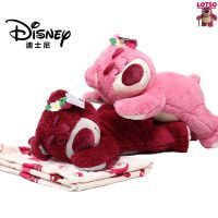 Disney Genuine Lotso Strawberry Bear Plush Bag Backpack Toy Winnie The Pooh Sleeping Blanket Doll Cartoon Flower Bouquet Gift