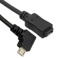 Cablecc CYSM 90 Degree Right Angled Micro USB 2.0 Male to Female Tablet Phone Extension Cable