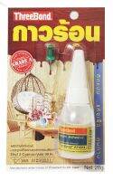 ThreeBond กาวร้อน (เฟอร์นิเจอร์ 2) 20 g ThreeBond hot glue (Furniture 2)