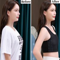 Women Breathable Chest Breast Binder Side Buckle Short Vest Tops Chest Binder Underwear Tank Tops Wireless Chest Wrap Bandage