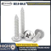 AODASHENG Cross Recessed Truss Head Self Tapping Screws M2.9-M4.8 304 Stainless Steel Phillips Mushroom Head Tapping Screw Nails Screws  Fasteners