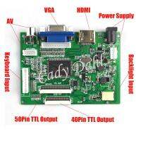 【✱2023 HOT✱】 fuchijin77 ความสว่างสูง Hdmi Vga 2av 50พิน40พินกระดานควบคุมพีซีแบบขนาน Rgb Ttl สำหรับราสเบอร์รี่ Pi ไอพีเอสทีเอฟทีแผงจอแสดงผล Lcd