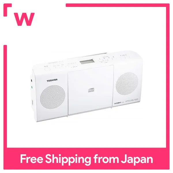 即出荷 東芝 CDラジオ TY-C24-W ホワイト ワイドFM対応