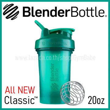 Blender Bottle - Classic , 20 oz / Emerald Green