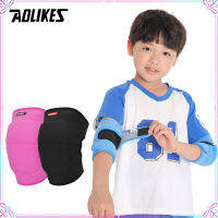 Bitak 1 คู่ฟองน้ำหนาแผ่นรองรับข้อศอกเด็กกีฬา Roller Skating Cycling Skateboard Elbow Protector สำหรับเด็ก