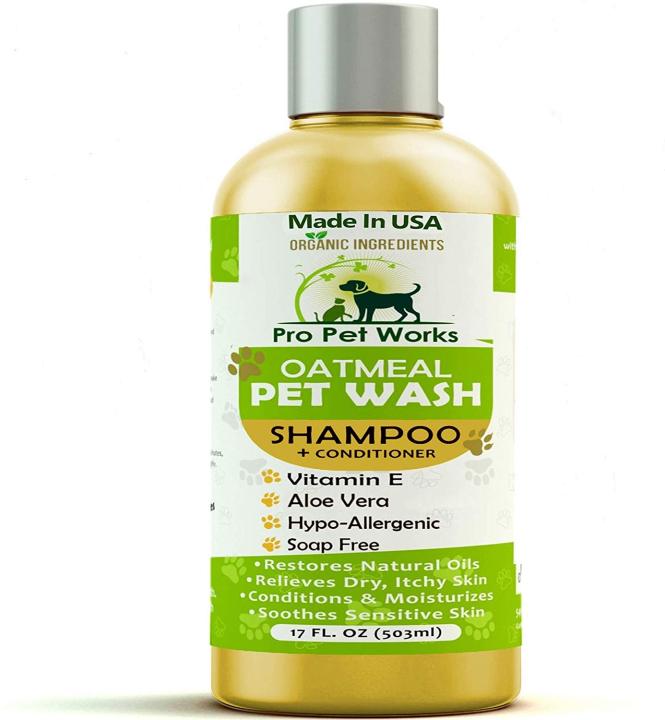 Soapless best sale dog shampoo