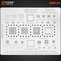 Amaoe Sam14 Bga Reballing Stencil สำหรับ Exynos 7870 7884 7885 7904 9610 9611 Cpu A10-a70 A600f ตาข่ายเหล็ก Exynos9611