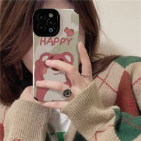 เคสโทรศัพท์ลายการ์ตูนหมีสำหรับ iPhone 14/13/12/11 Pro Max 12 13 Mini 6 6S 7 8 Plus X XR XS Max ปลอกโทรศัพท์ฝาหลังนิ่มกันกระแทกสุดสร้างสรรค์ฝาหนังเคสโทรศัพท์พร้อมคลุมทั้งหมดฝาครอบป้องกันกล้องเลนส์