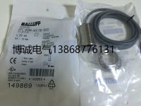 BES M30MI-NOC15B-BV02 BES M30MI-NSC15B-BV02 Proximity Switch Sensor ใหม่คุณภาพสูง